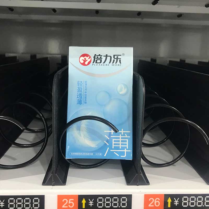 PLEASURE MORE Condoms   Light and thin ten slices