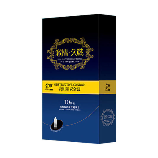 HAISHIHAINUO  PQ Fall in love with passion for a long time ten pcs