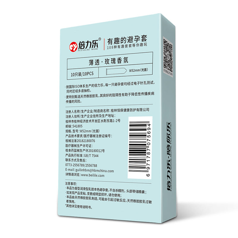 PLEASURE MOREG Condoms Ultra thin rose scent