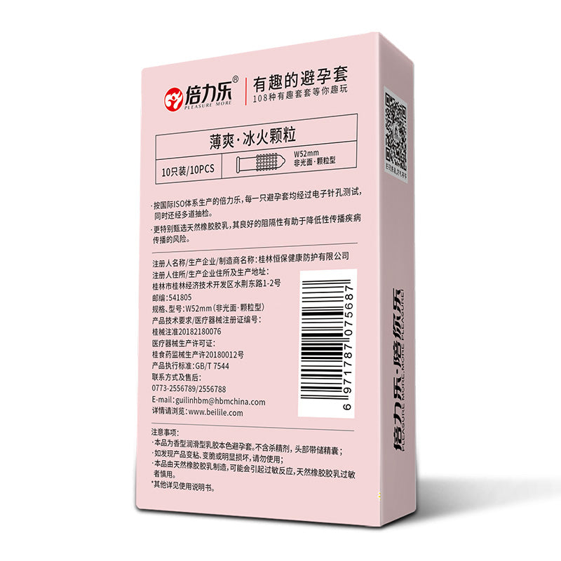 PLEASURE MORE Condoms  Thin Ice and fire particles  ten slices