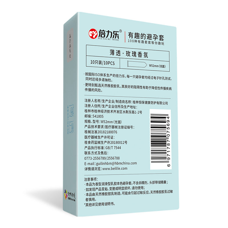 PLEASURE MOREG Condoms Ultra thin rose scent