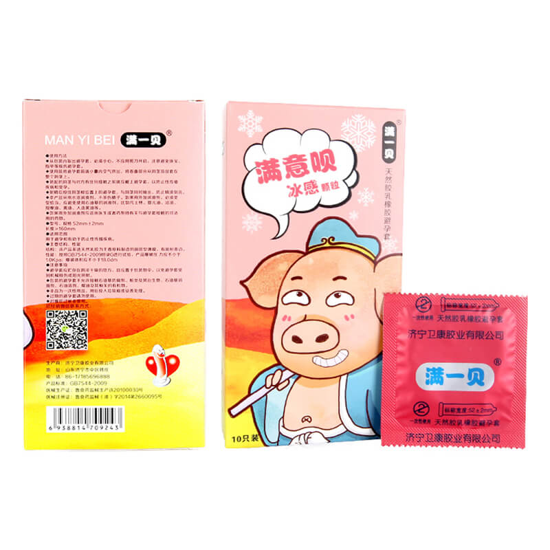 MANYIBEI   Bajie  Ice feeling condom ten pcs