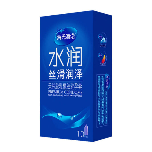 HAISHIHAINUO   Silky and moisturizing  pack of ten