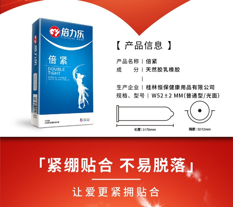 PLEASURE MORE condom series  clinging  pack of ten