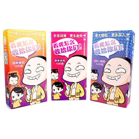 MANYIBEI  Wei Xiaobao Ultra-thin and moist  ten pcs