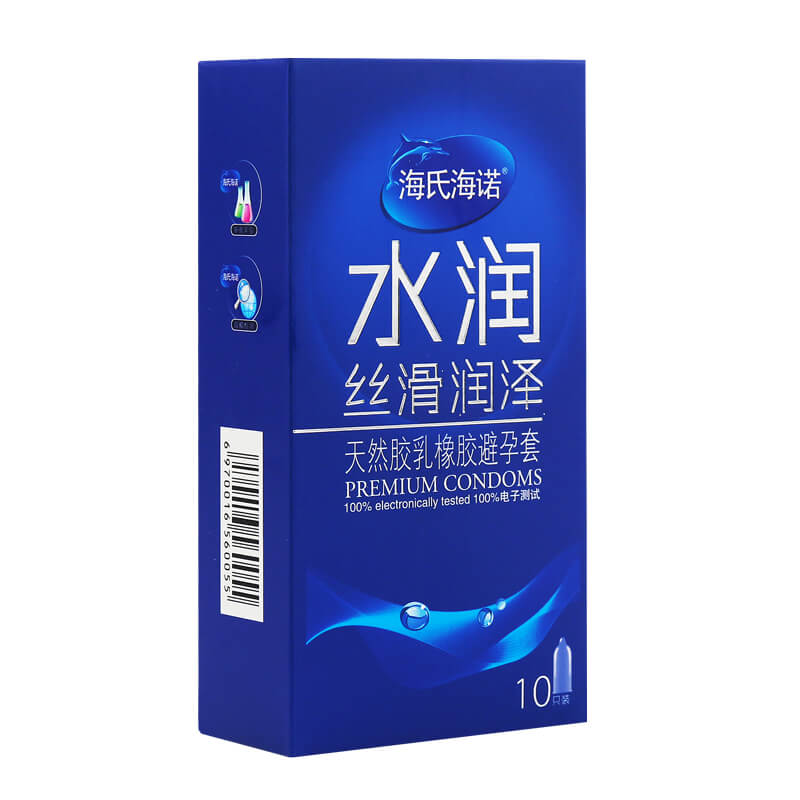 HAISHIHAINUO   Silky and moisturizing  pack of ten