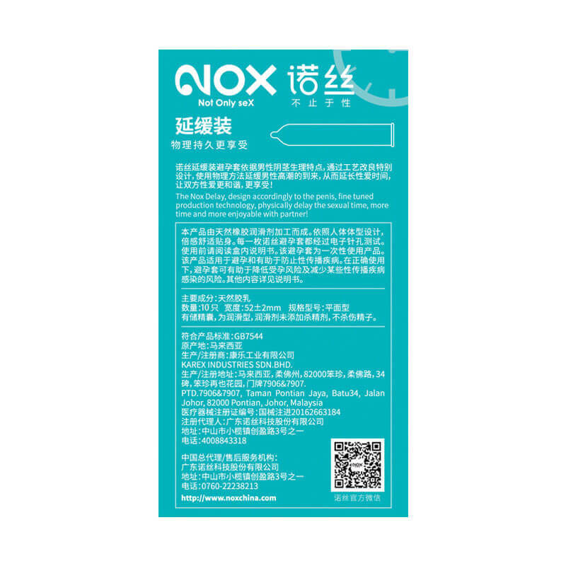 NOX delay condom  ten pcs
