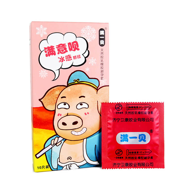 MANYIBEI   Bajie  Ice feeling condom ten pcs