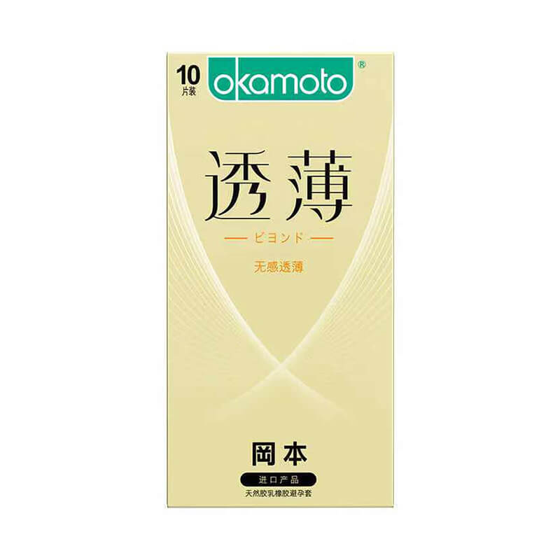 OKAMOTO Sensitive and ultra-thin condom  pack of  ten