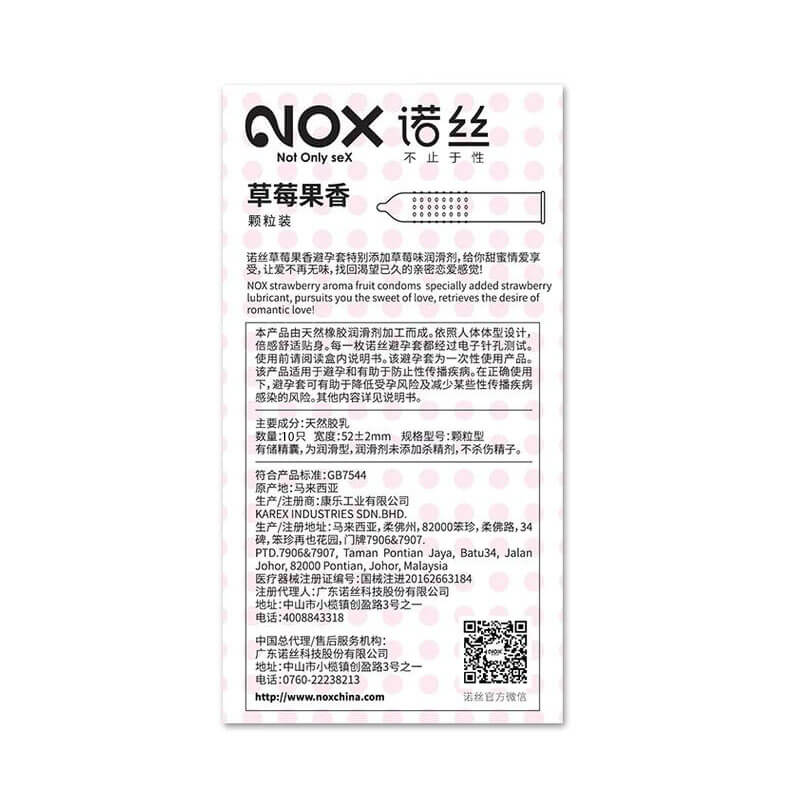 NOX Strawberry fruity aroma condom  ten pcs