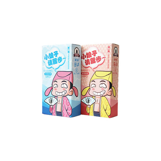 MANYIBEI  Tang Bohu  ten pcs