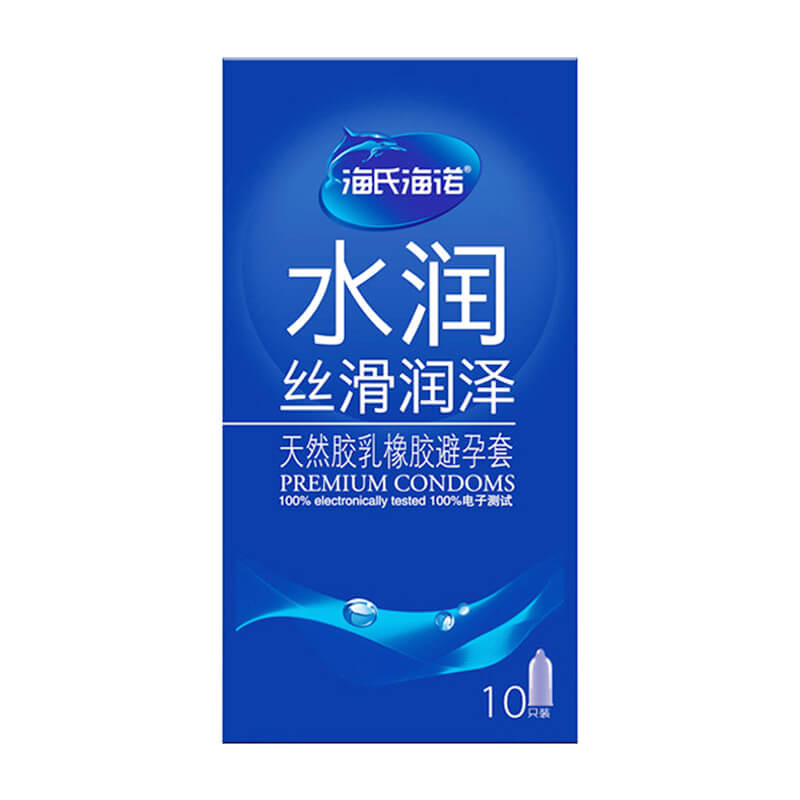 HAISHIHAINUO   Silky and moisturizing  pack of ten