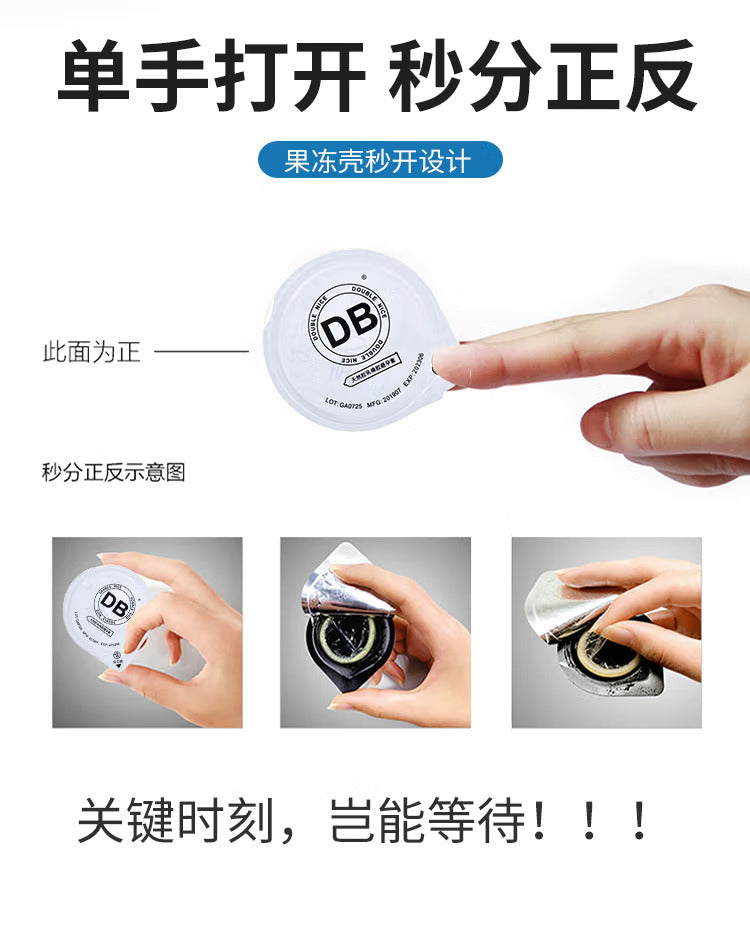 DOUBLE NICE   hyaluronic acid  0.01 Ultra thin  Condom pack of ten