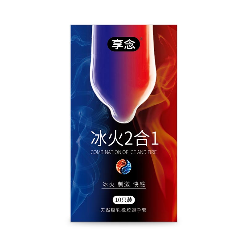 XIANGNIAN Ice and fire two-in-one condom ten pcs