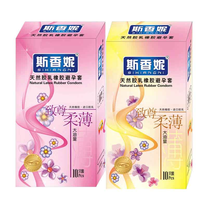 SIXIANGNI  Supreme softness Ultra thin condom  ten  pcs