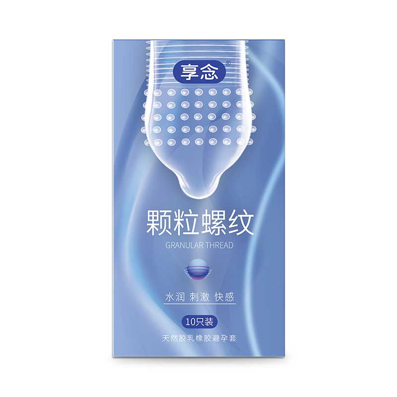 XIANGNIAN particles Thread condom ten pcs