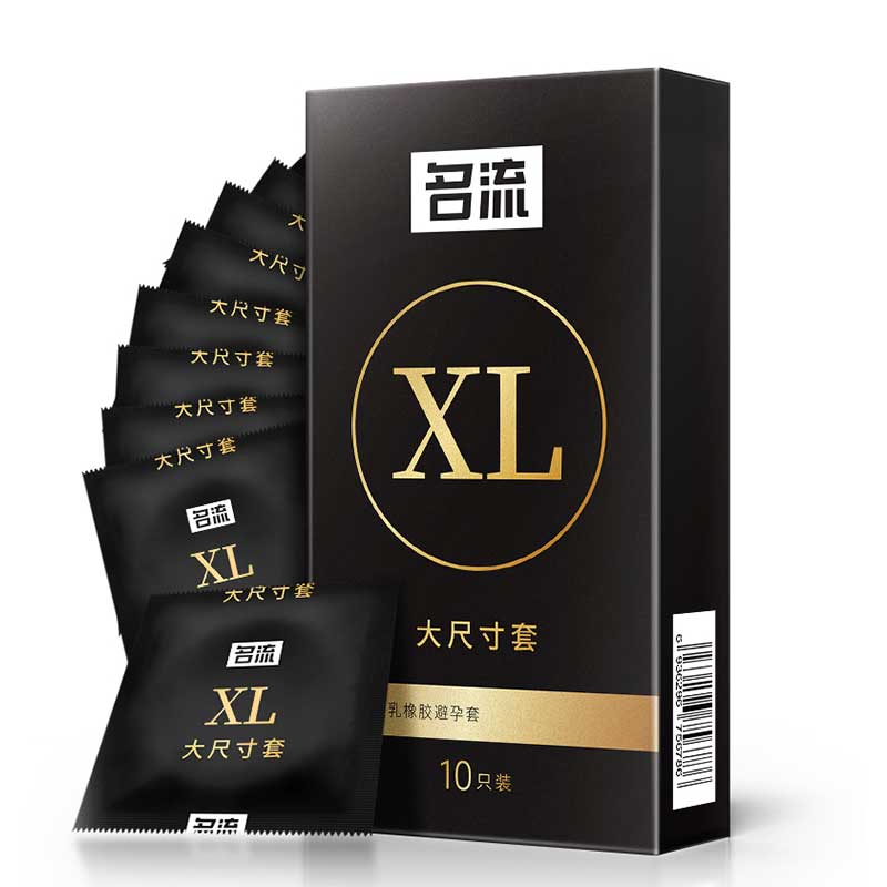 MINGLIU XL large size cover condom  ten  pcs