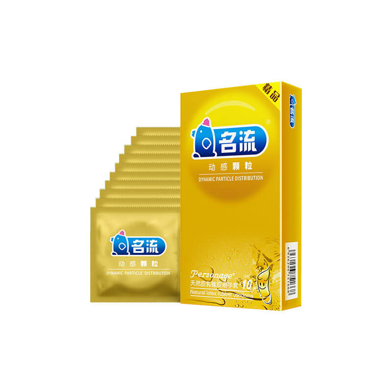 MINGLIU  Caidi silky lubrication condom three  pcs