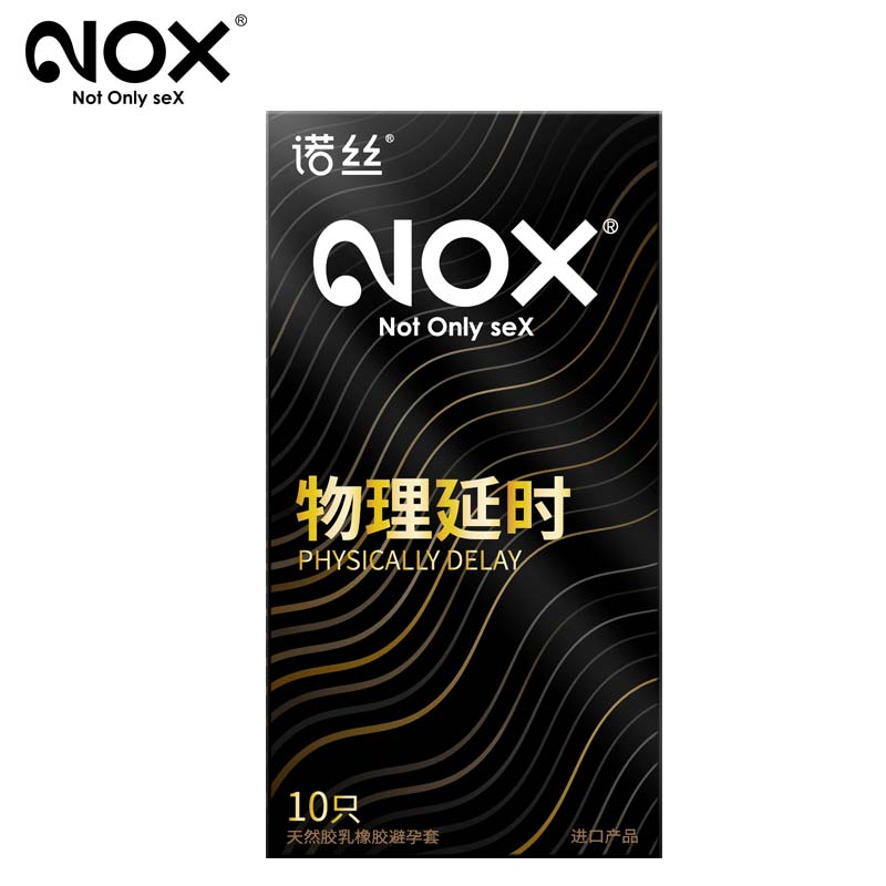 NOX Speedmaster lasting black gold condom ten  pcs