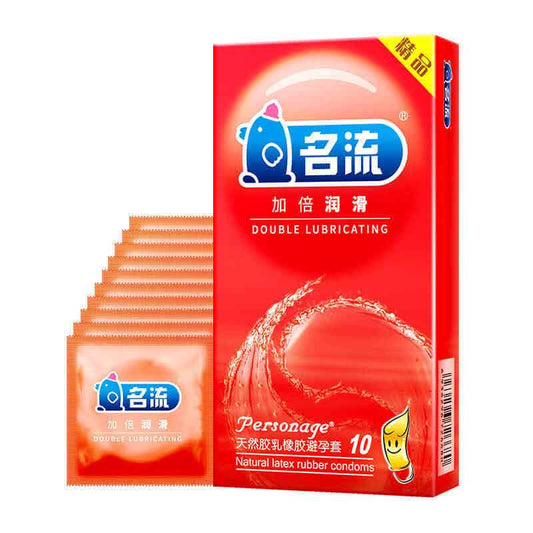 MINGLIU Double the lubricant condom ten pcs
