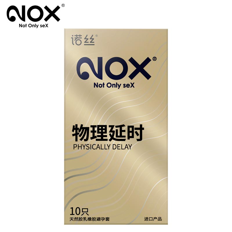 NOX Speedmaster lasting gold condom ten  pcs