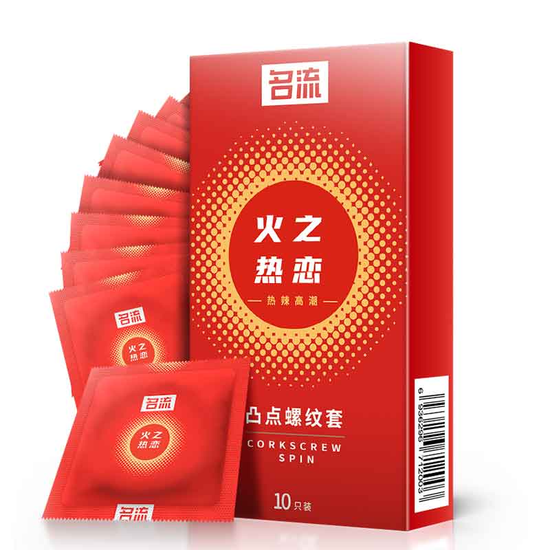 MINGLIU Heat of Fire Raised Dot Threaded Cover condom  ten  pcs