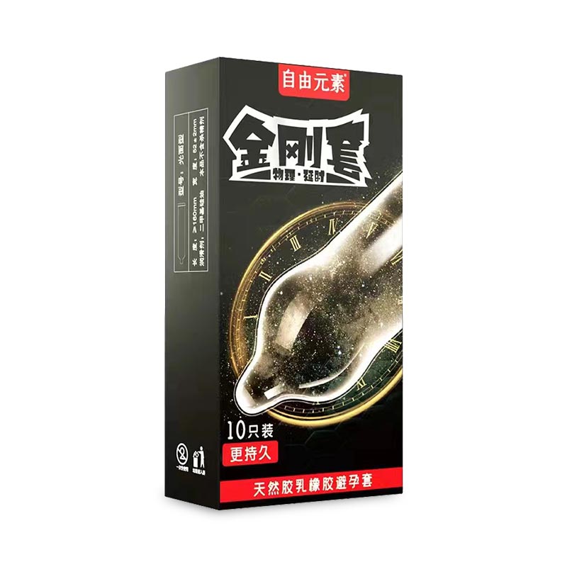 FREE ELEMENT  King Kong  condom ten pcs