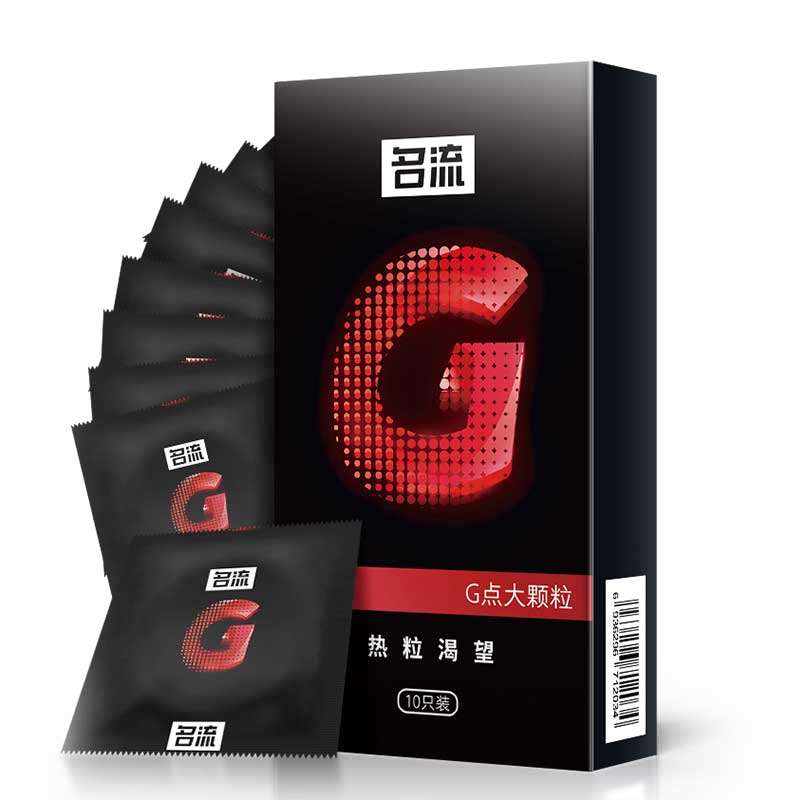 MINGLIU G-spot hot particles craving condom  ten  pcs