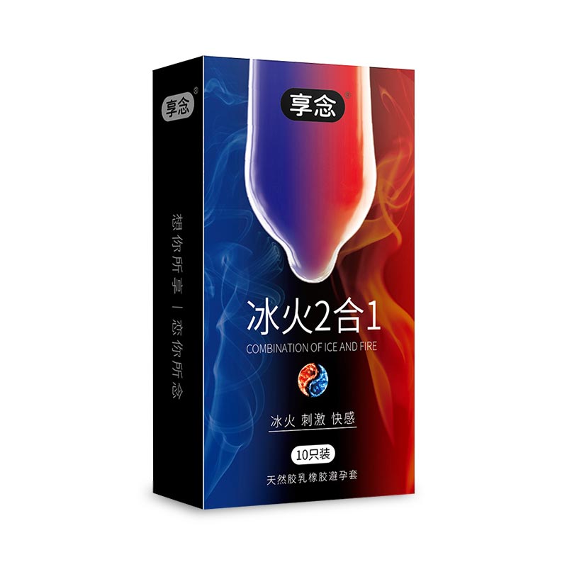XIANGNIAN Ice and fire two-in-one condom ten pcs