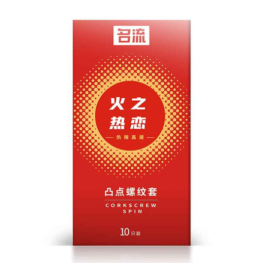 MINGLIU Heat of Fire Raised Dot Threaded Cover condom  ten  pcs