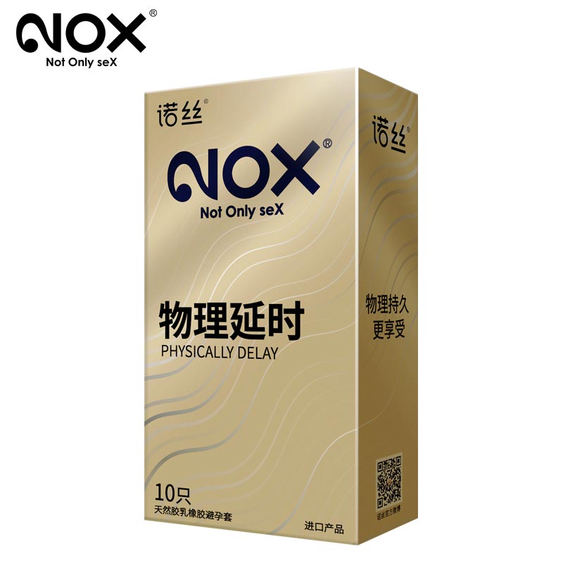 NOX Speedmaster lasting gold condom ten  pcs