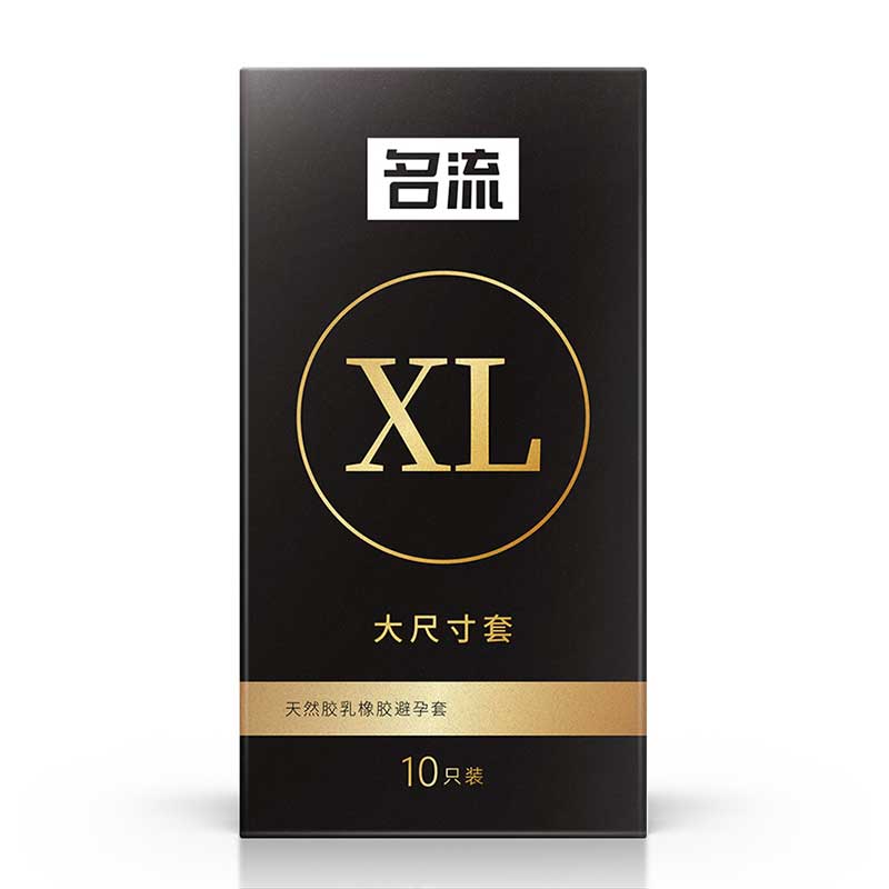 MINGLIU XL large size cover condom  ten  pcs