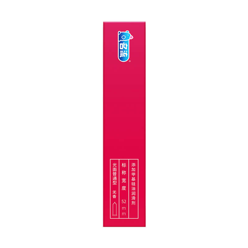 MINGLIU  Smooth, silky and ultra-thin  condom ten pcs