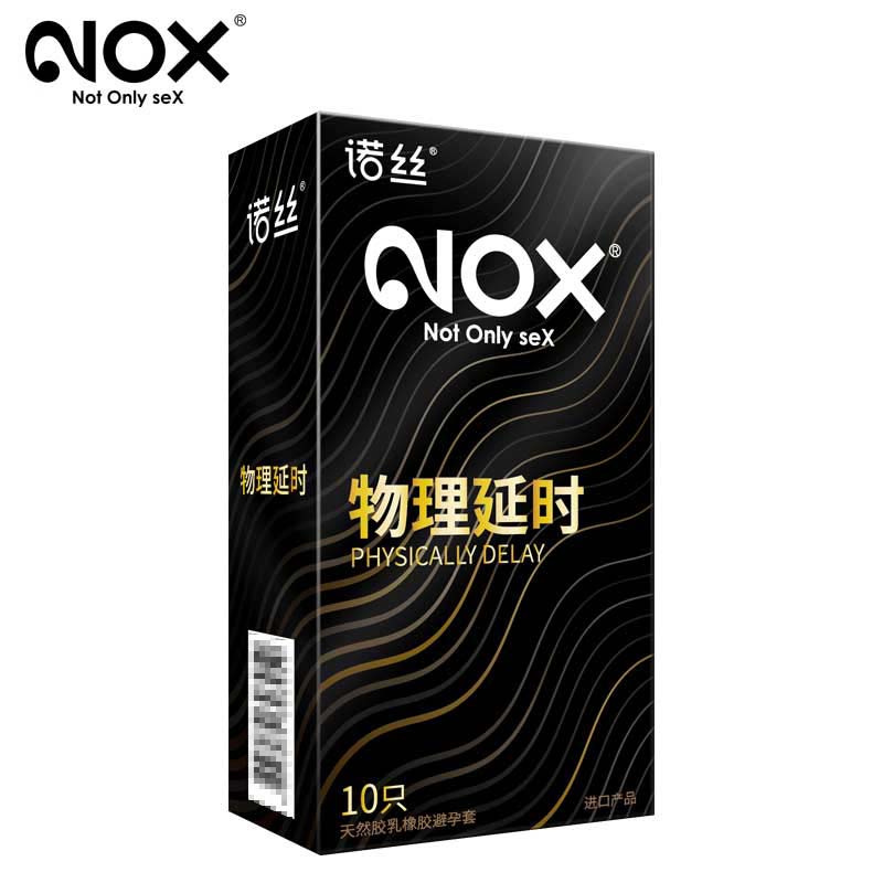 NOX Speedmaster lasting black gold condom ten  pcs