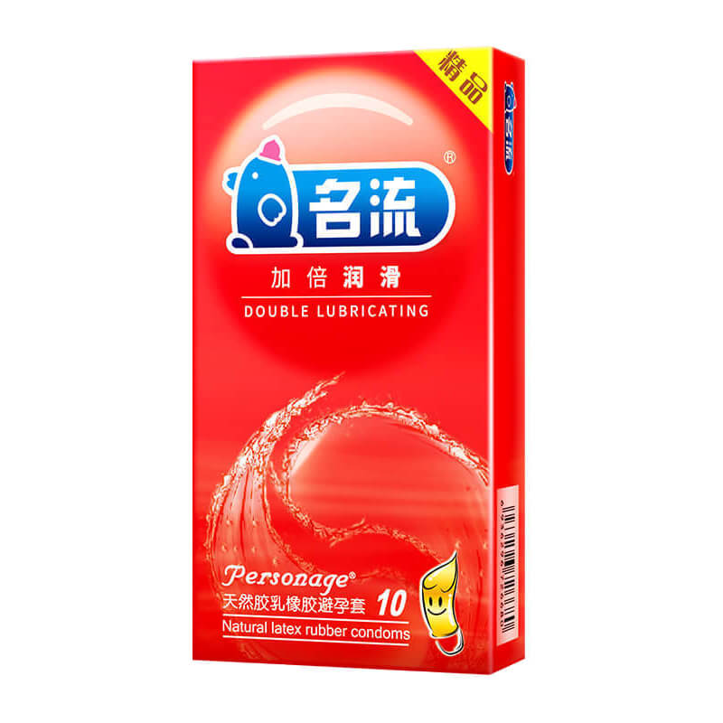 MINGLIU Double the lubricant condom ten pcs