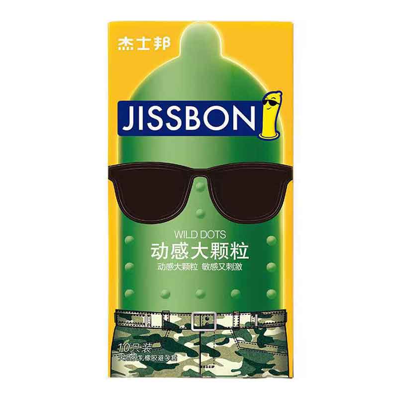 JISSBON Dynamic Large particles  condom  ten pcs