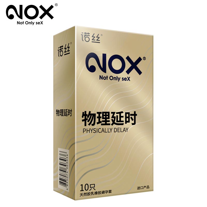NOX Speedmaster lasting gold condom ten  pcs