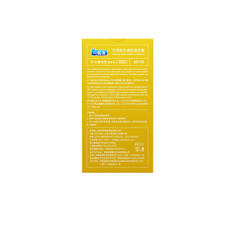 MINGLIU  Caidi silky lubrication condom three  pcs