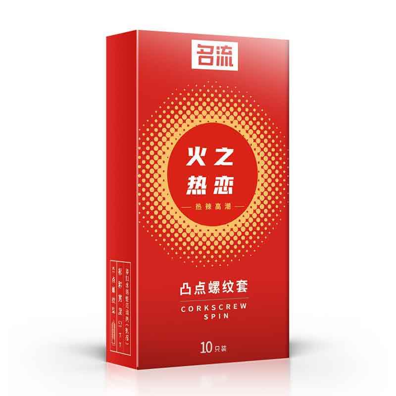 MINGLIU Heat of Fire Raised Dot Threaded Cover condom  ten  pcs
