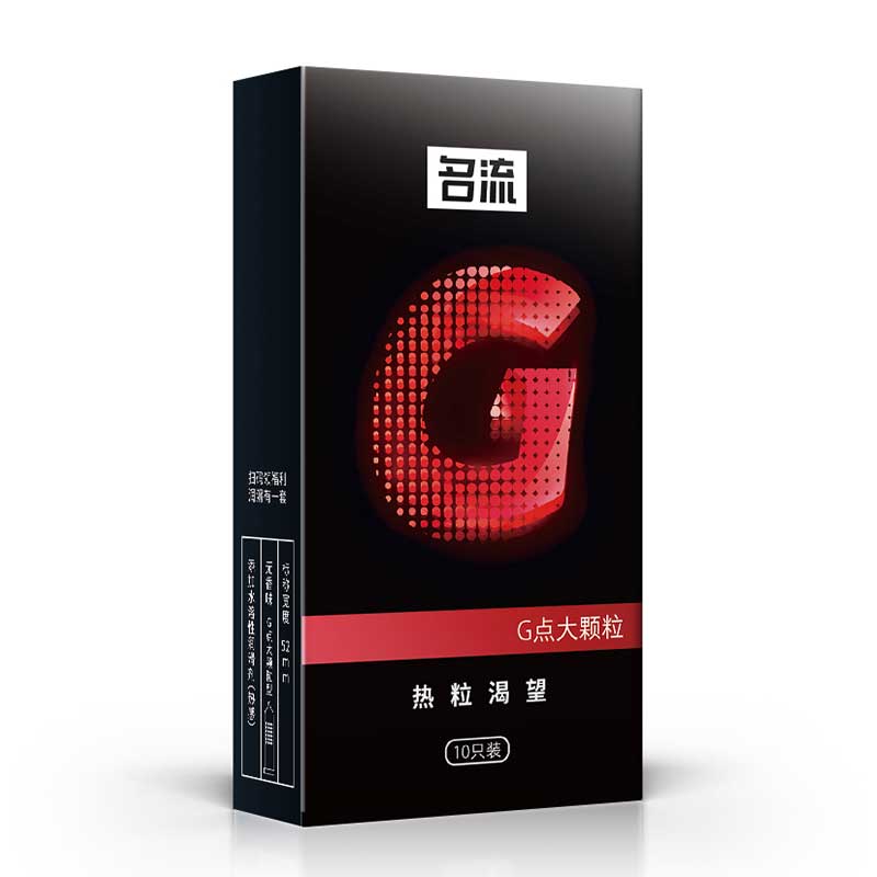 MINGLIU G-spot hot particles craving condom  ten  pcs