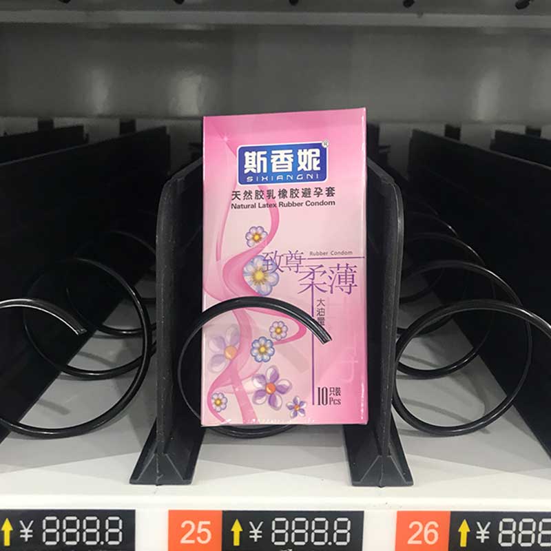 SIXIANGNI  Supreme softness Ultra thin condom  ten  pcs