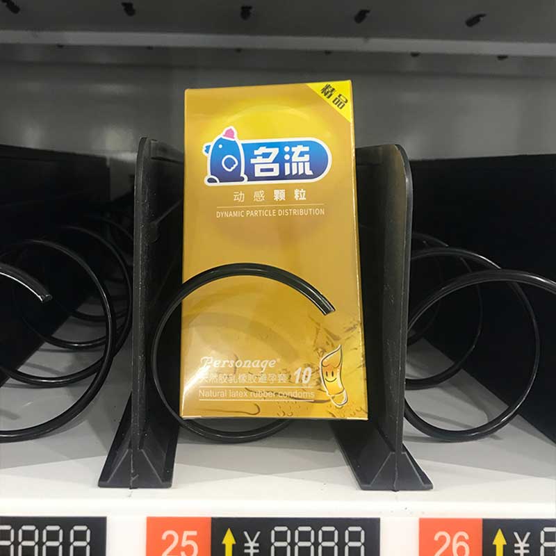 MINGLIU  Caidi silky lubrication condom three  pcs