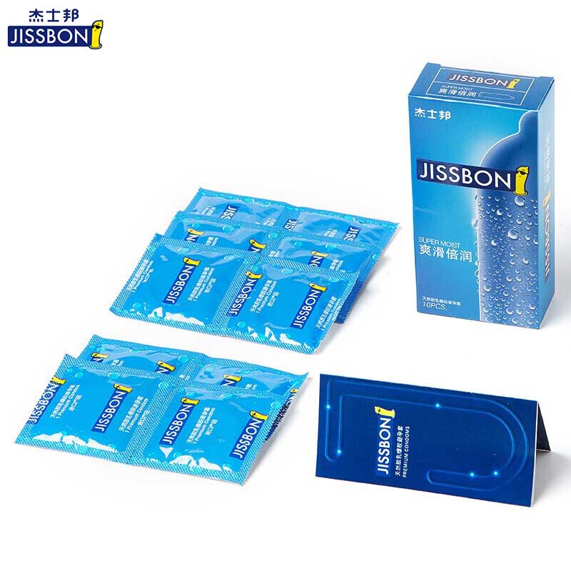 JISSBON Smooth and moisturizing  condom  ten pcs