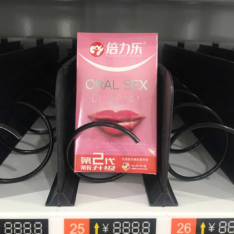 PLEASURE MORE condom series  oral sex  pack of ten