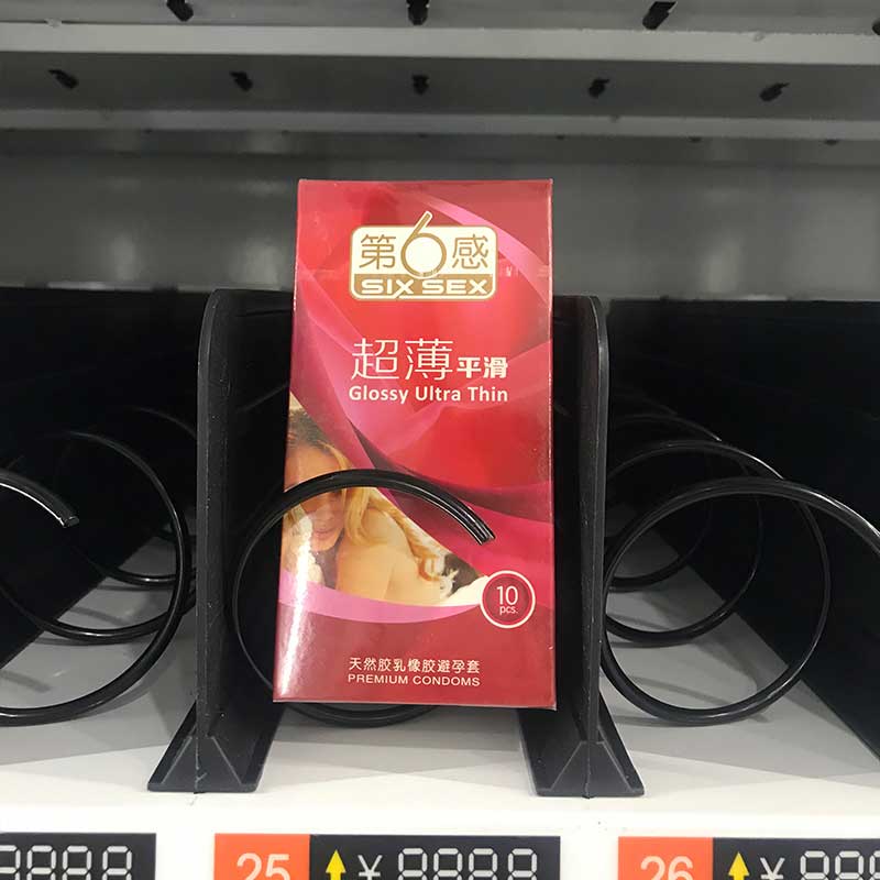 SIX SEX  Ultra thin  smooth condom  Pack of ten