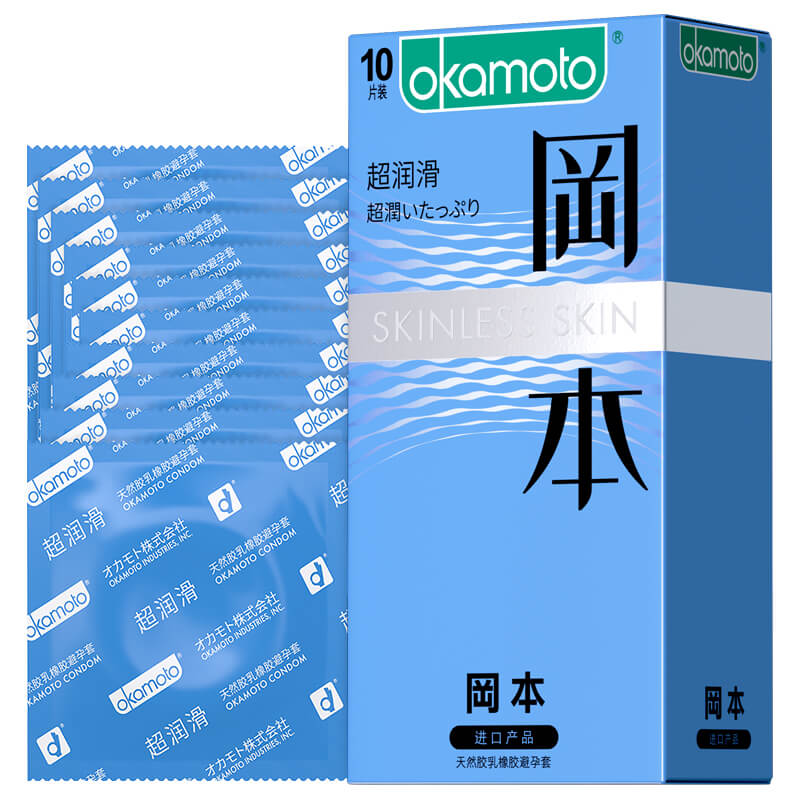 OKAMOTO  Super lubrication  Blue outfit   pack of ten