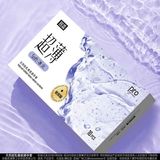 MINGLIU ultra thin pro Ice and fire condom  ten  pcs