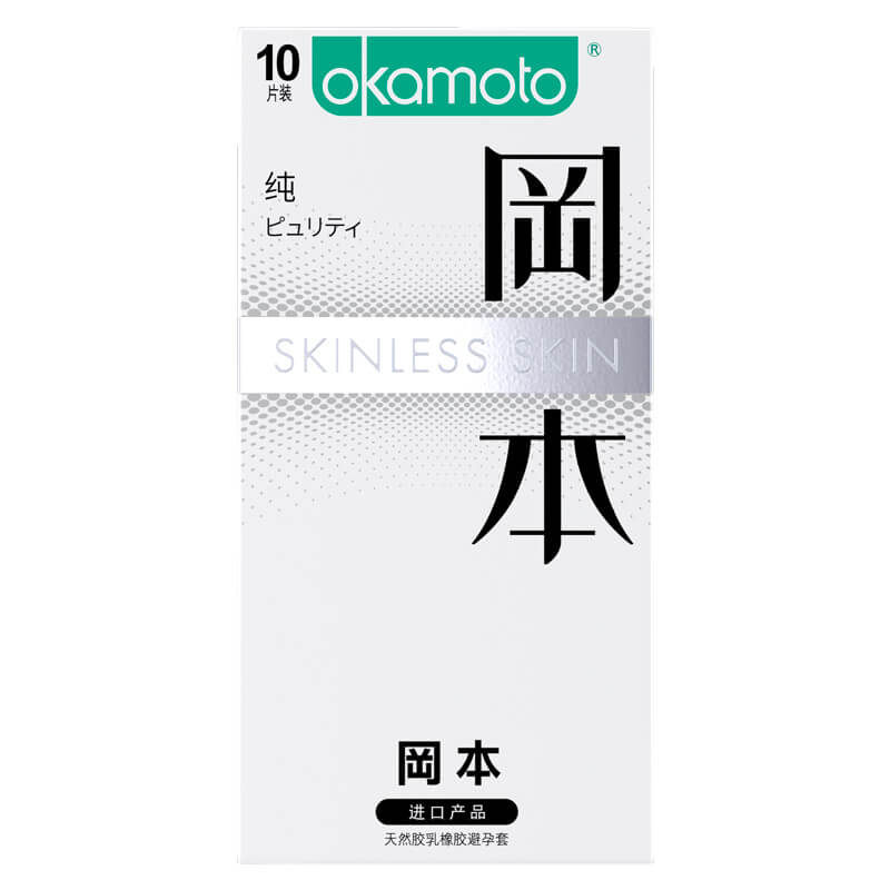OKAMOTO  pure thin  pack of ten