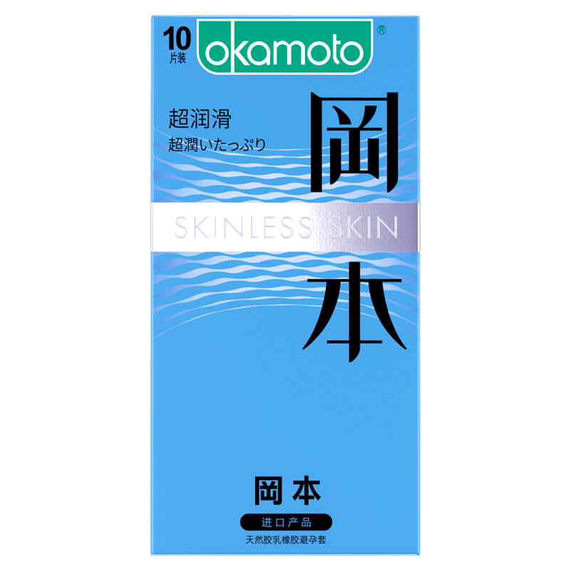 OKAMOTO  Super lubrication  Blue outfit   pack of ten