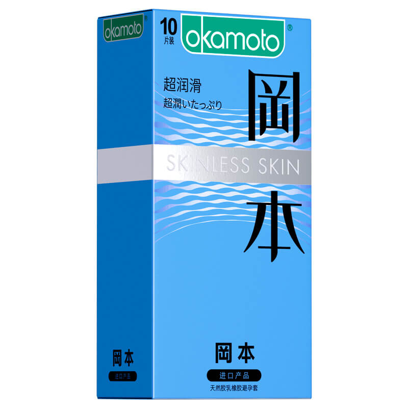 OKAMOTO  Super lubrication  Blue outfit   pack of ten
